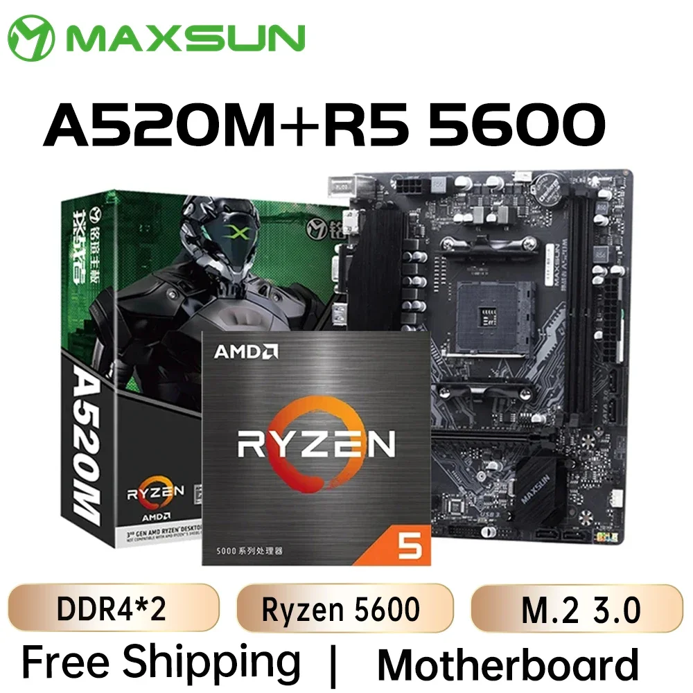 Игровая материнская плата MAXSUN Combo A520M процессор AMD Ryzen 5 5600