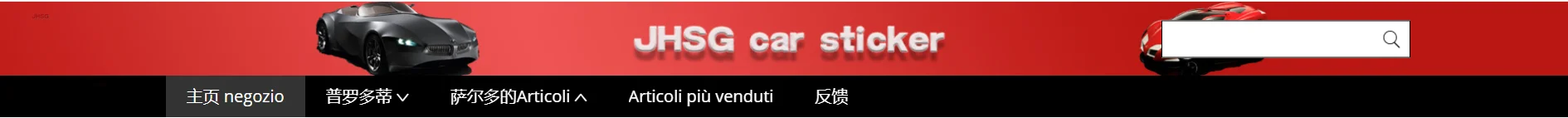 Наклейки на автомобиль флаги с картами мотоцикла виниловые наклейки внешнюю