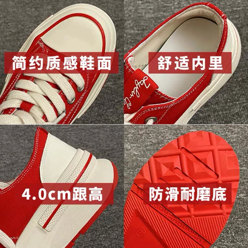 2023 New Spring and Autumn student movement Shoes Women's 5cm thick soled canvas shoes High quality girls' casual sports shoes
