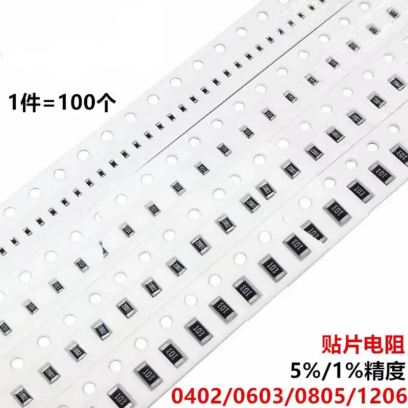 100 шт. сопротивление патчей 0805 0R ~ 10M 1/10W 0 1 10 150 220 330 470R все виды сопротивления