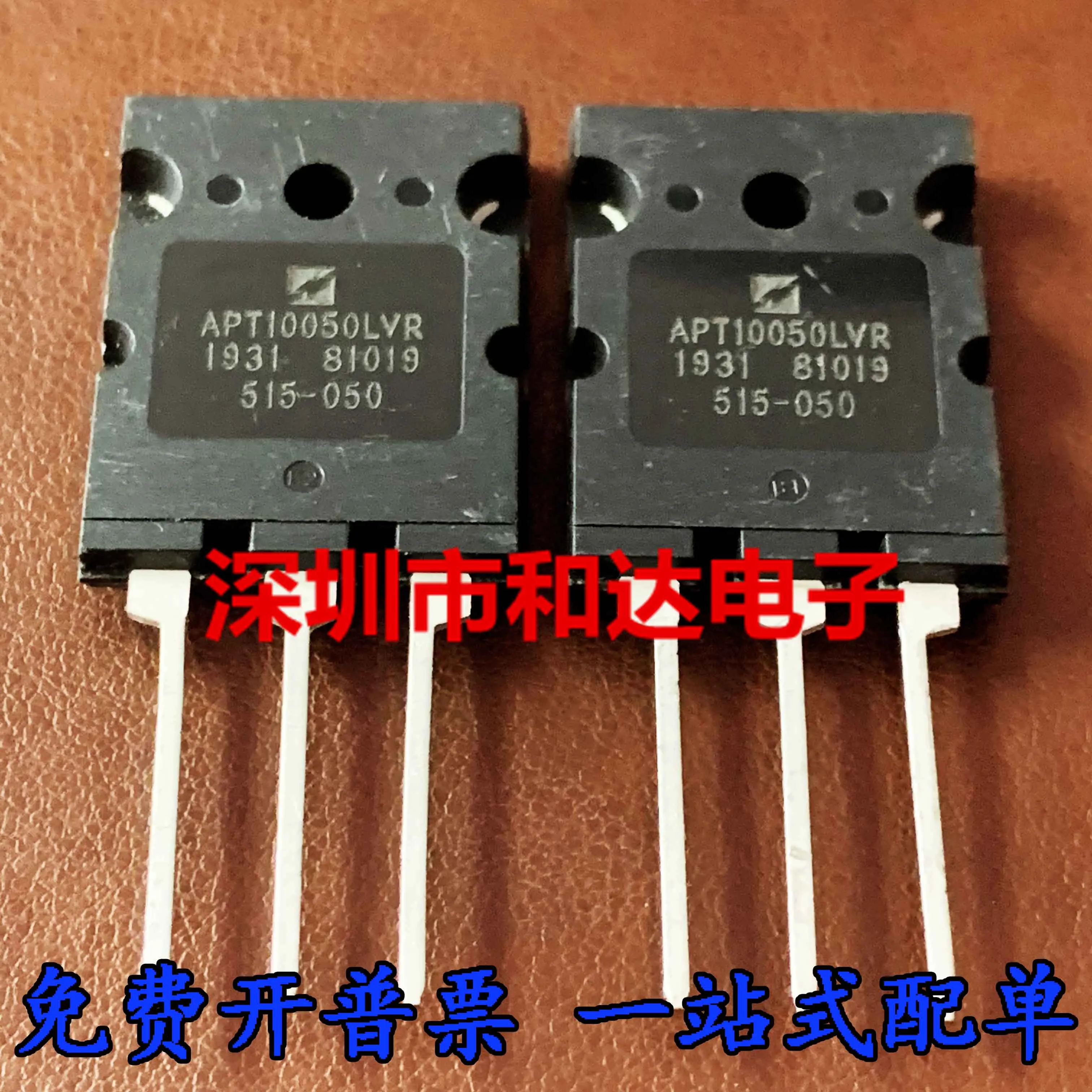 

5PCS-10PCS APT10050LVR N 21A 1000V NEW AND ORIGINAL ON STOCK