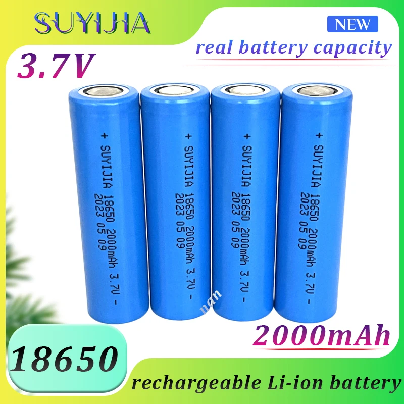 

18650 Real Battery Capacity 3.7V 2000mAh Rechargeable Lithium-ion Battery Strong Light Flashlight Electronic Toy Spare Battery