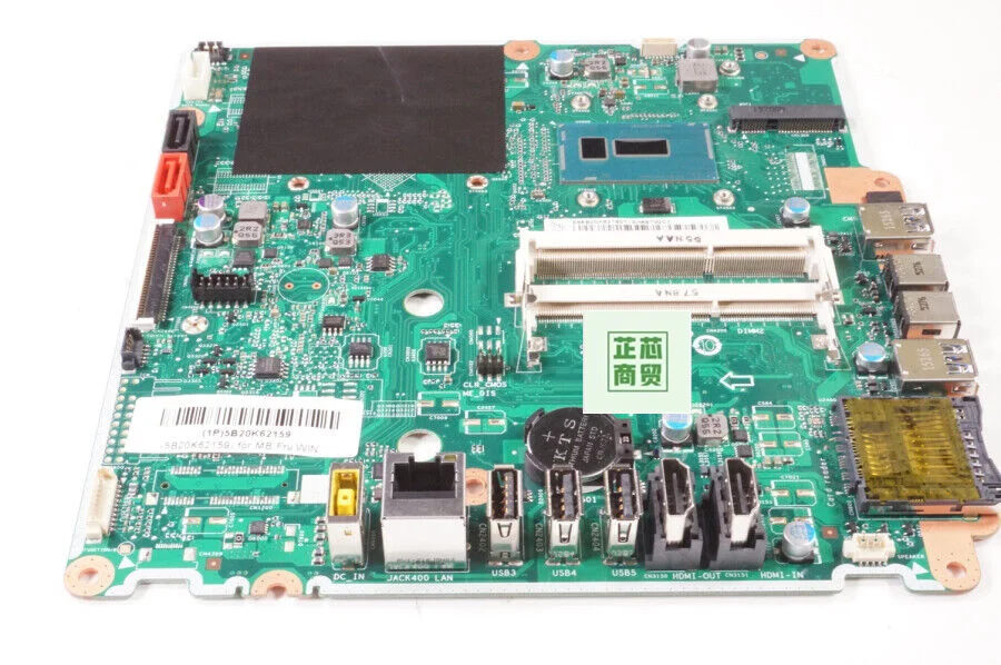 

5B20K62159 для материнской платы Lenovo Pentium 3825u