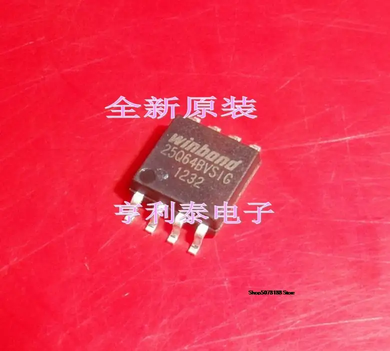 

25Q64 25Q64BVSIG 25Q64FVSIG 25Q64 8 новый оригинальный быстрая доставка