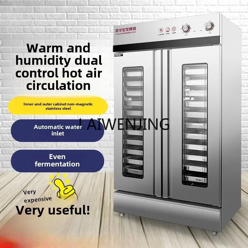 Коммерческий хлеб LYN пароварка для приготовления хлеба коробка волос машина