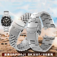 watch bracelet for seiko 5 srpd63k1 skx007 009 175 173 solid stainless steel watch chain watch accessories watch watchband chain