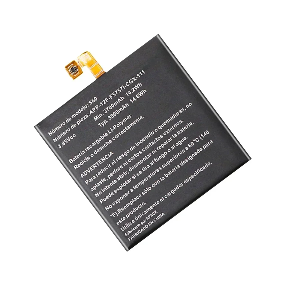 Аккумулятор емкостью 3680 мАч для Caterpillar CAT S60