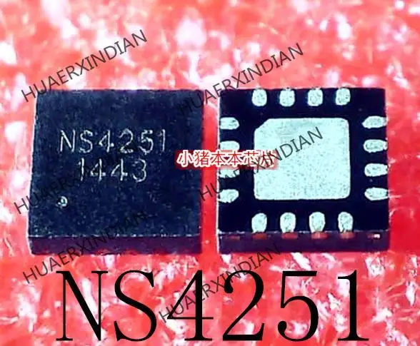 

1PCS NS4251 QFN16 New And Original