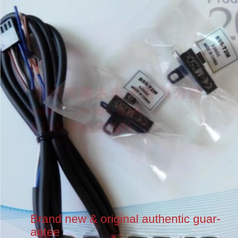 

Suitable for Autonics Autonics U-type photoelectric switch BS5-T2M groove type photoelectric sensor