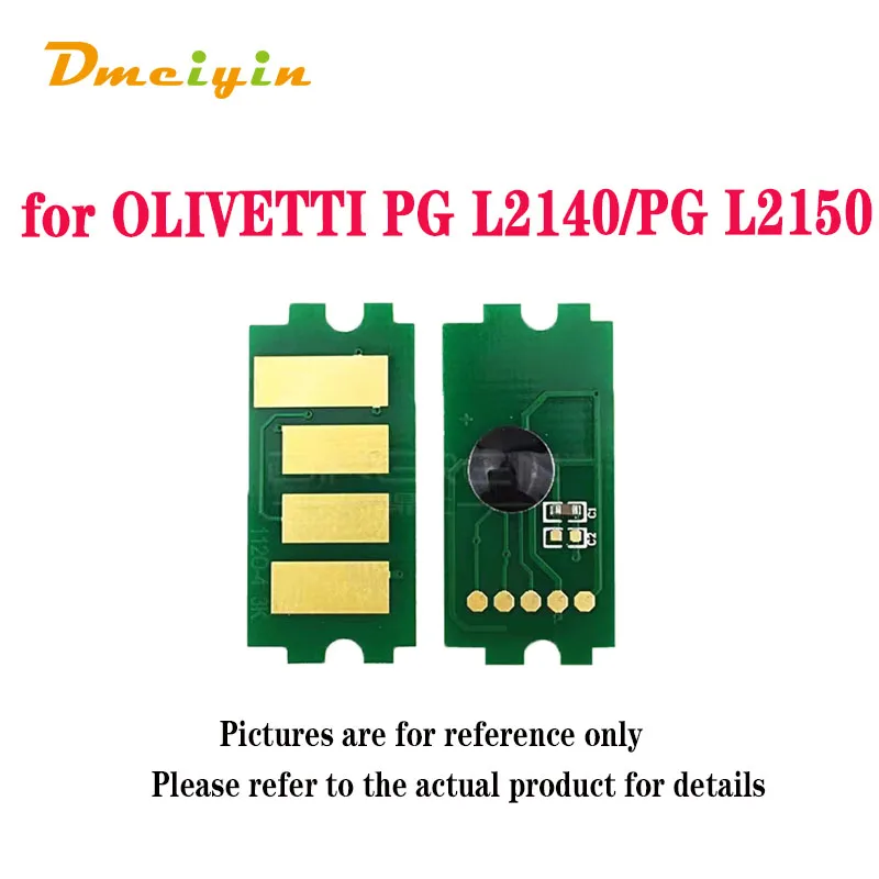 Тонерный чип WW Version BK Color B1071/B1072/B1073 для OLIVETTI PG L2140/PG L2150