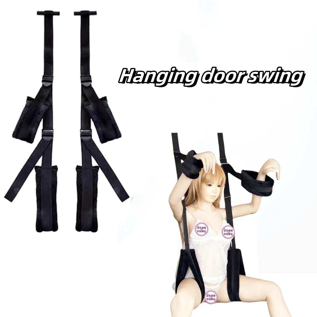 SM секс-игрушки для взрослых подвесные двери качели пара бондаж ремни флирта