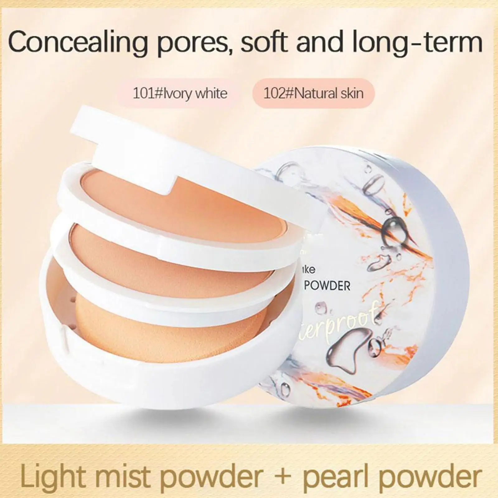 

Double-layer Compact Powder Long Lasting Matte Oil Pearl Foundation Waterproof Cosmetics Face Control Powder Basic