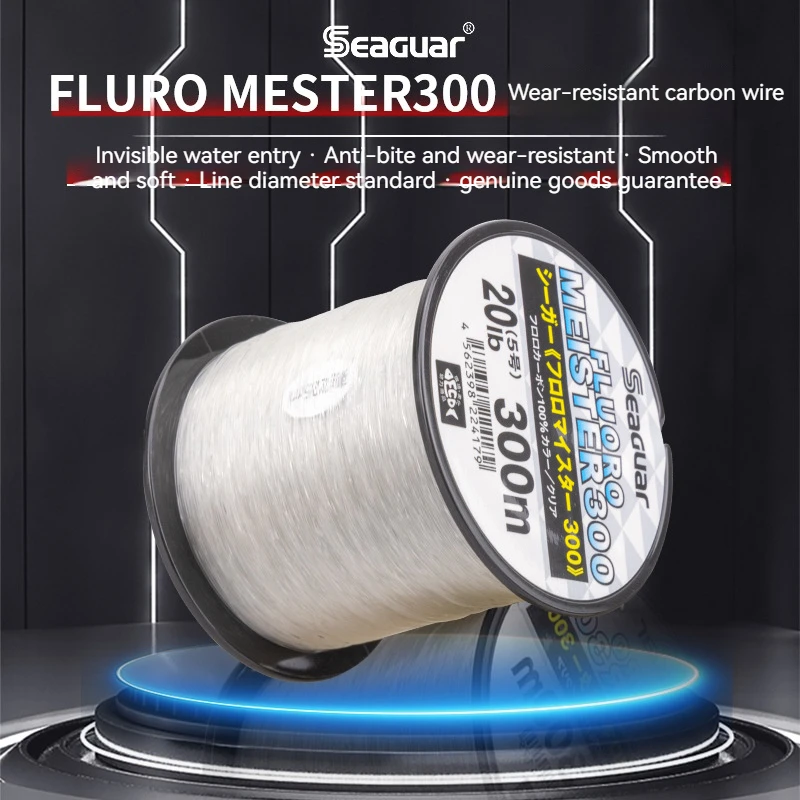 Новая фторуглеродная рыболовная леска Seaguar износостойкая 300 м
