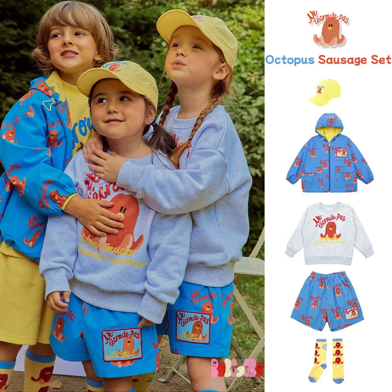 

Per-sale (Ship September) 2023 Autumn Girls Clothes BE Printed Windproof & Waterproof Jacket Boys Octopus Print Sweatshirt Set