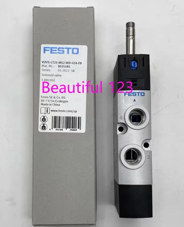 Совершенно новый оригинальный телефон VUVS-LT25-M52-MD-G14-F8 8035181 VUVS