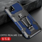 Ударопрочный чехол Realme C11 2021 для Oppo Realme C25S, чехол-бампер с зажимом для ремня, чехол для телефона Realme C21Y C 25 21 15, чехол