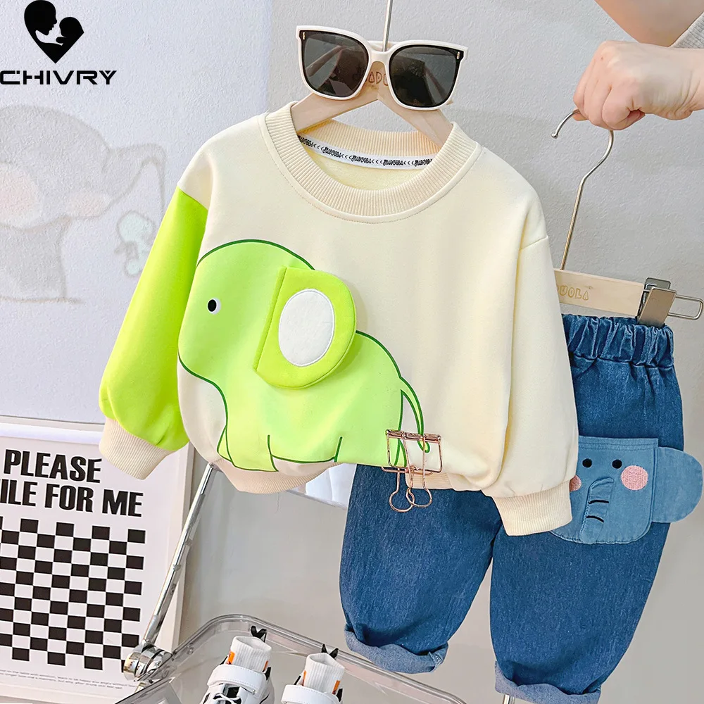 Рисунок 2 - Новинка 2023, Модный пуловер с