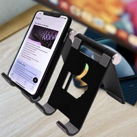 universal mobile phone stand folding lazy bracket cellphone stand foldable phone stand phone holder stand cell phone holder