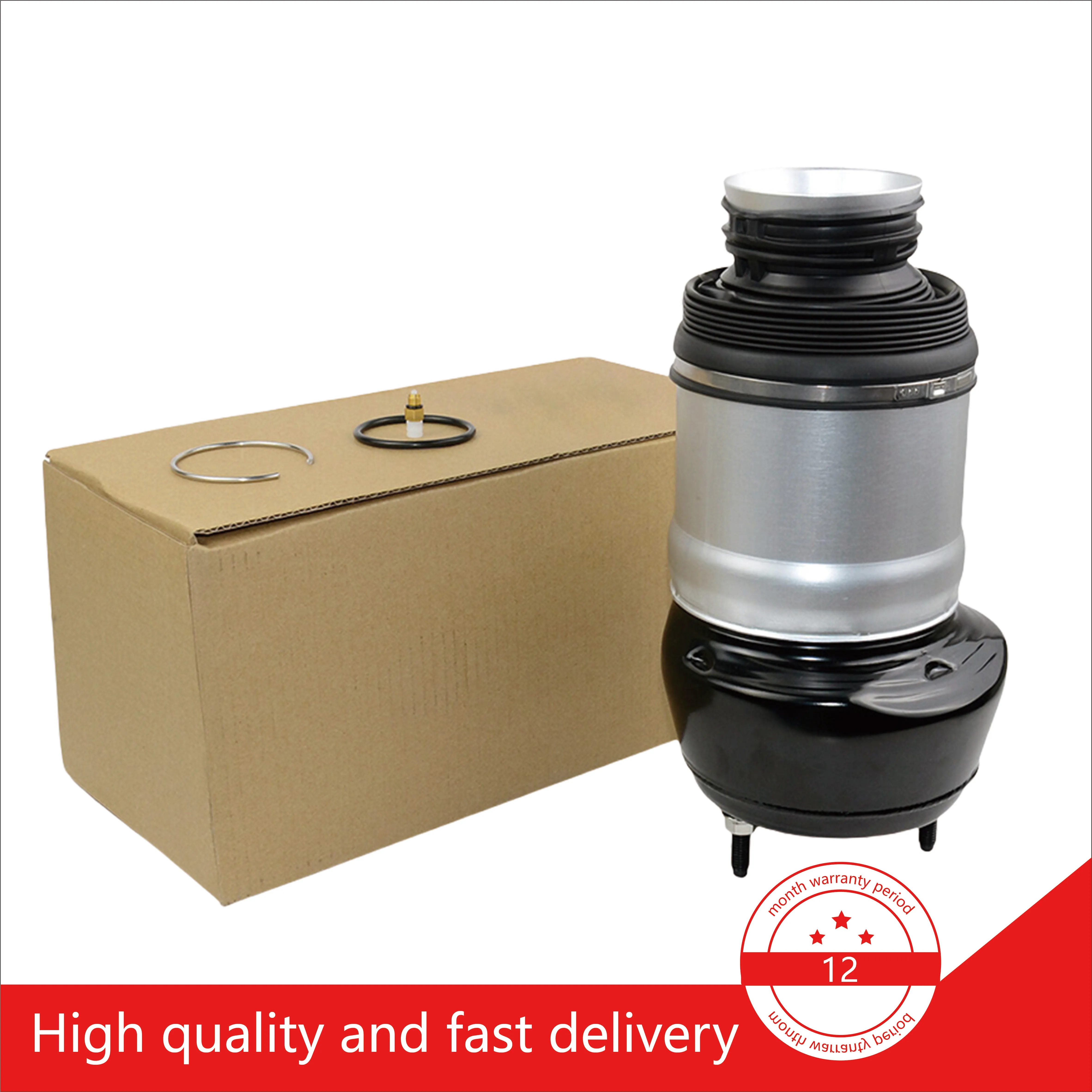 A 1663201313 1663201413 Совершенно новый комплект амортизаторов пневматической подвески