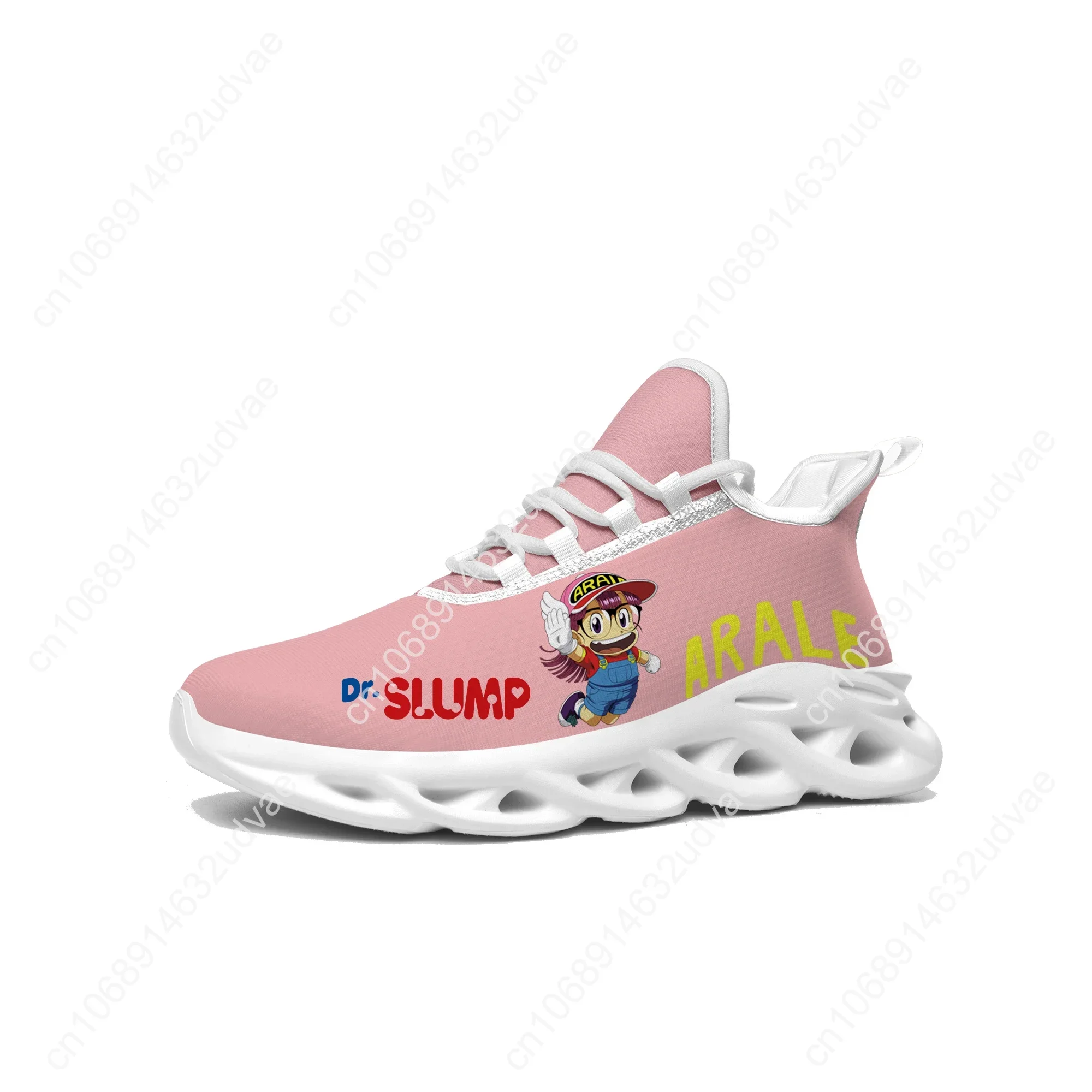 Кроссовки A-Arale Dr Slump на плоской подошве мужские и женские высококачественные