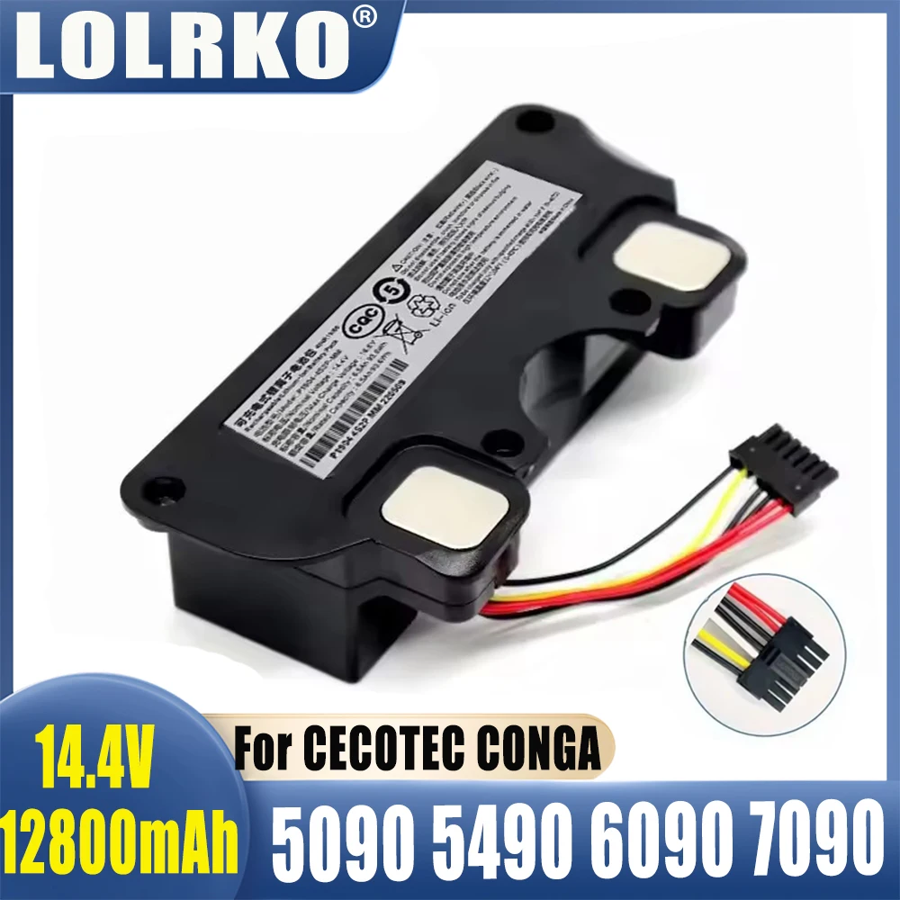 Аккумулятор Li-Ion для CECOTEC CONGA 5090 5490 6090 7090 14 8В 5600 мАч