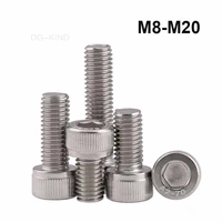 m8 m10 m12 m14 m16 m20 304 stainless steel hexagon enchants allen socket head cap screw length 10mm 150mm product details