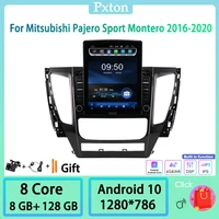 pxto android tesla style vertical car radio stereo multimedia player for mitsubishi pajero sport montero 2016 2020 carplay 8128
