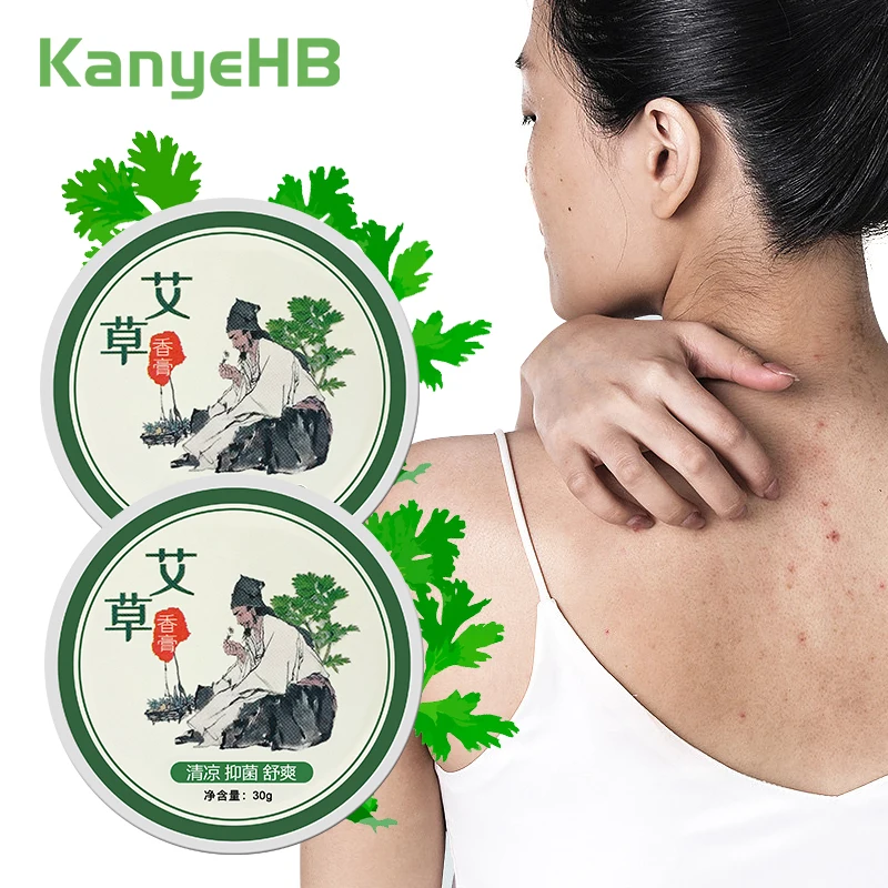 

2pcs Chinese Wormwood Itching Cream Herbal Refreshing Anti Mosquito Bites Relieve Itchy Skin Rash Eczema Treatment Cream A1375