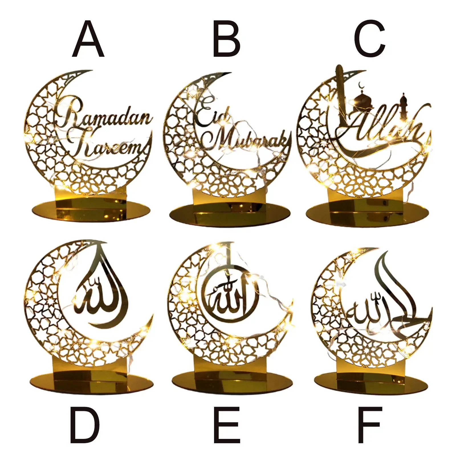 

ИД Мубарак акриловые украшения для Рамадана для исламских мусульманских Вечерние