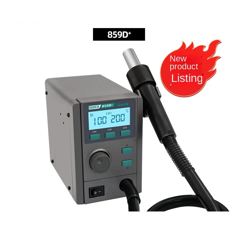 859D Тепловая паяльная станция с цифровым дисплеем интеллектуальная для отпайки и