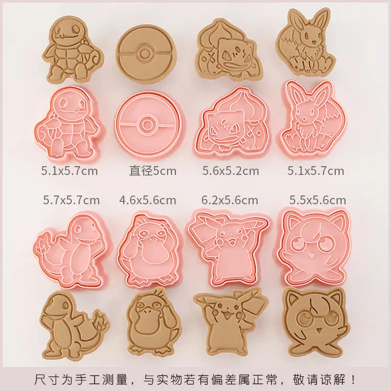 8 шт./компл. форма в виде покебола Пикачу Psyduck для выпечки аксессуары домашней