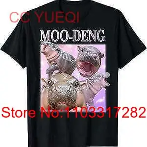 Moo-Deng знаменитый ребенок пигми хиппо Moodeng-Официальная футболка