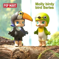 pop mart molly birdy series bird blind box random collectible cute anime animal art toy figures chridren birthday creative gifts