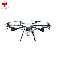 jmrrc 15l 20l heavy payload drone for agriculture drone sprayer gps spray granule fertilizer aircraft for uav drone accessory
