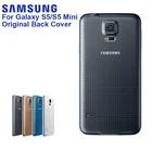 Оригинальная задняя крышка для Samsung Galaxy S5 G900 G900S G900F G9008V G900M G900A S5Mini S5 Mini