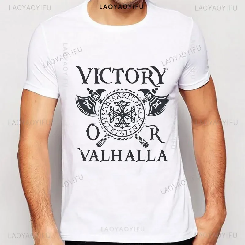 Классическая футболка Victory или Valhalla Viking мужская с коротким рукавом ViKing Legend