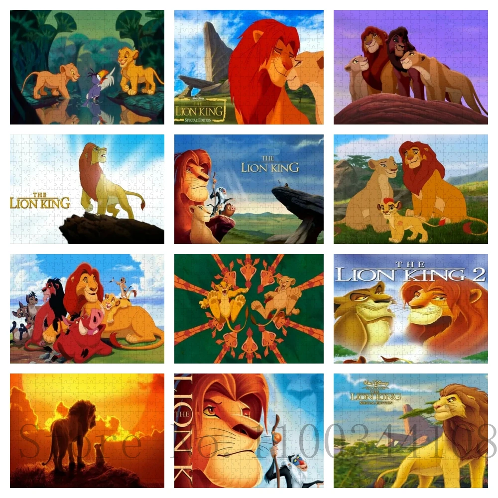 

Пазл из мультфильма «Король Лев», 300/500/1000 шт.