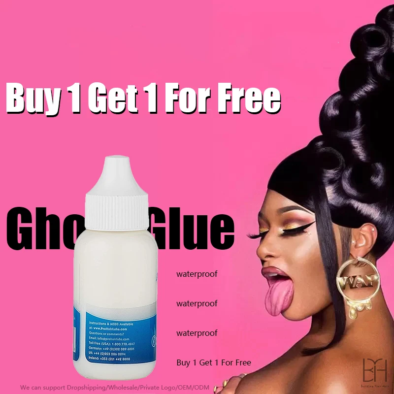 Ghost Glue bold Lace Glue Waterproof For Front Wig Bonding Glue Lace Wig Glue Strong Hold Hair Replacement Adhesive wholdsale