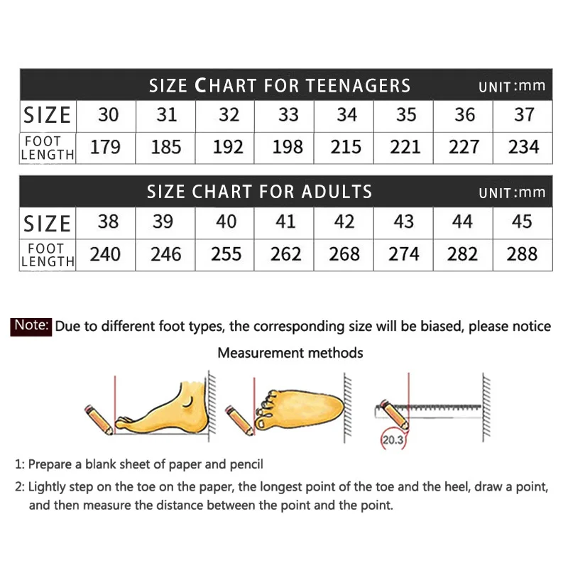 Рисунок 5 - 1 пара, обувь для хоккея с шариковым