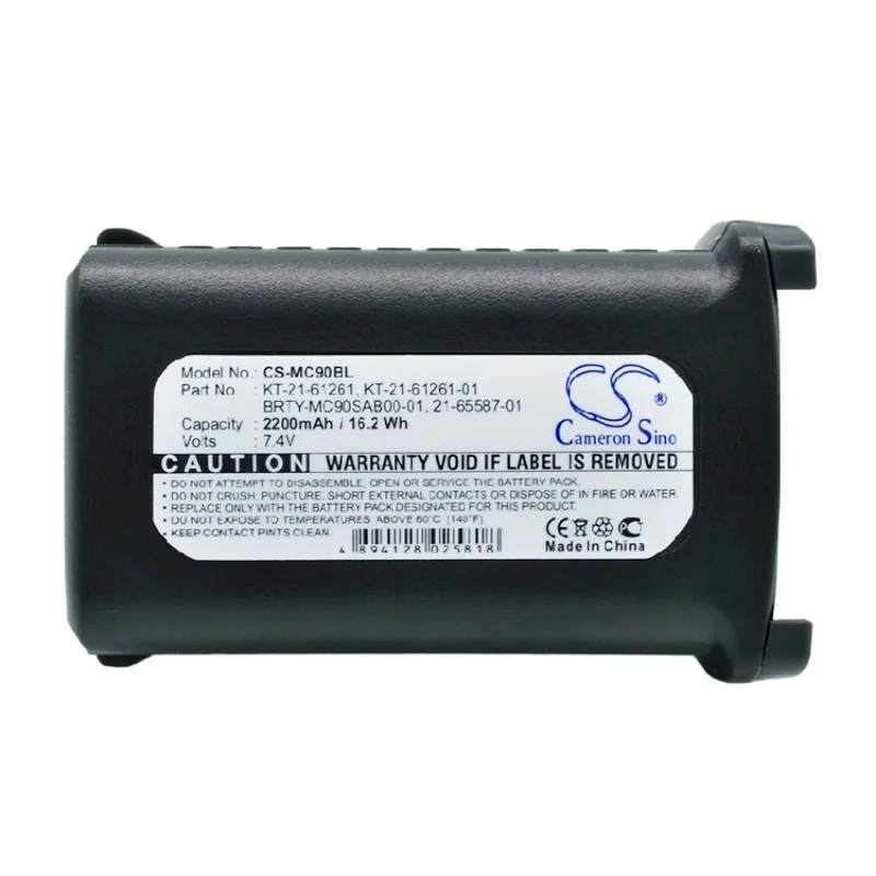 

Symbol MC9000 9090-K barcode scanner battery 21-61261-01