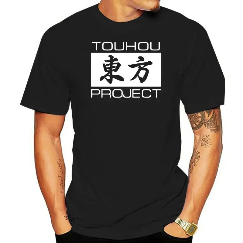 

Touhou футболка Touhou Project, футболка из 100% хлопка, модная футболка, Мужская футболка с принтом и коротким рукавом