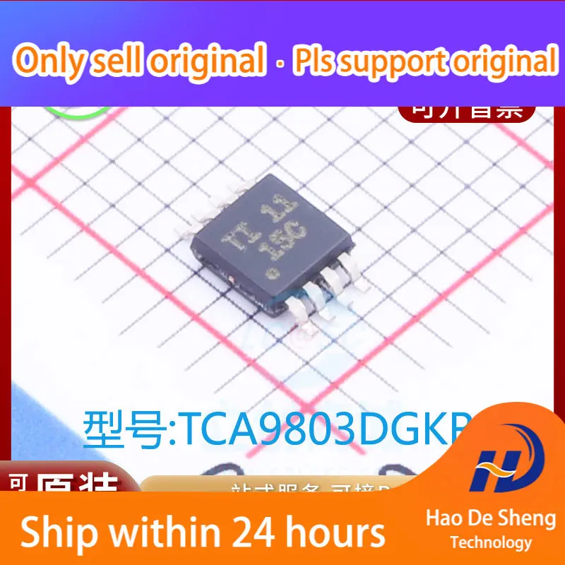 

10 шт./партия TCA9803DGKR Logo15C VSSOP8 новая Оригинальная фотография