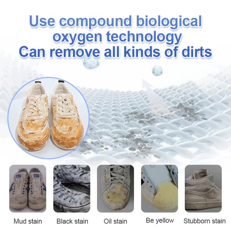 Обеззараживающий очиститель обуви