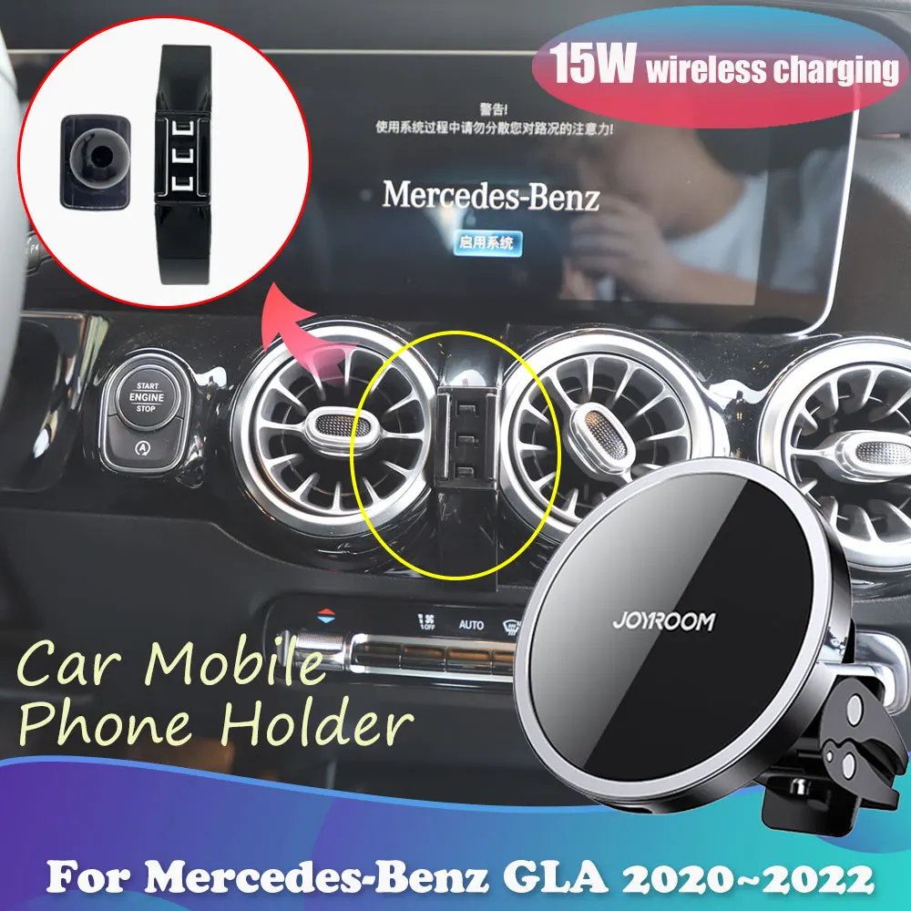 15W Car Phone Holder for Mercedes Benz GLA H247 EQA 200 250 45 2020 2021 2022 Magnetic Stand Wireles Charging Sticker Accessorie