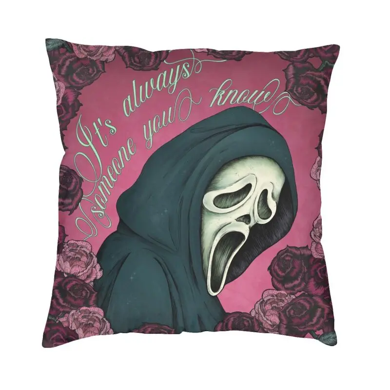 

Halloween Ghost Face Scream Cushion Covers Horror Film Soft Modern Pillow Cases Decor Home