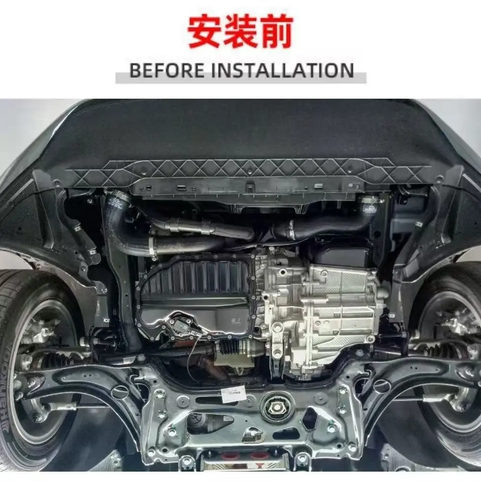 Фото Защитная пластина для двигателя Precision Fit, защита днища для Volkswagen Touan L 16-25, полная защита шасси №3