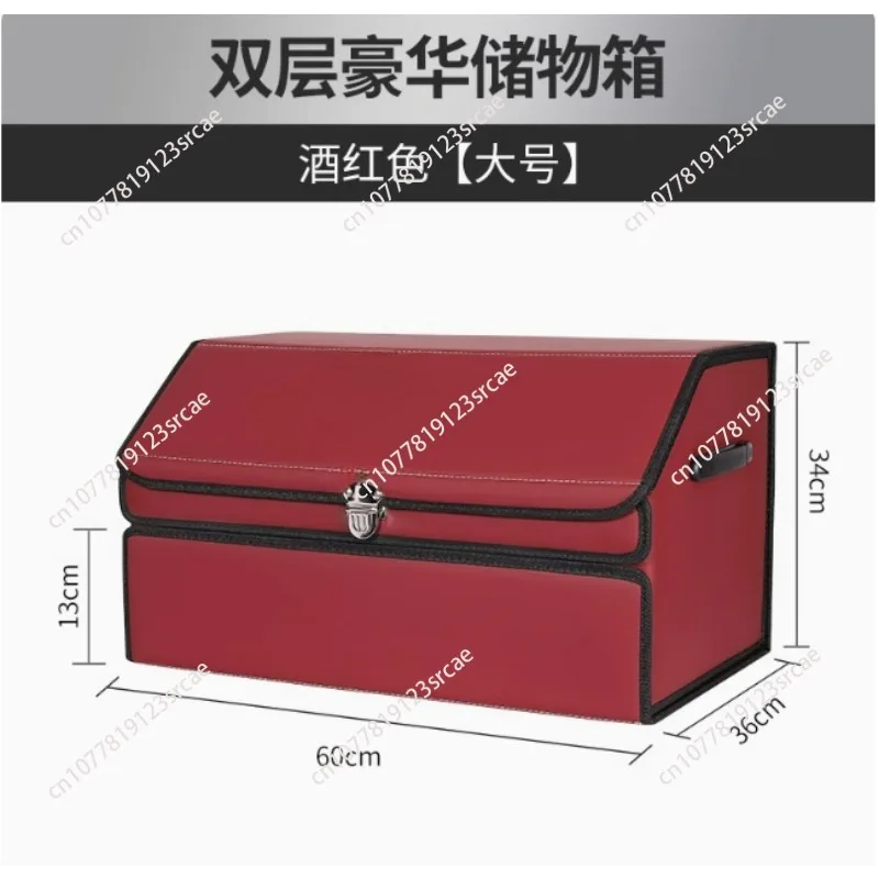 Для Volkswagen Suiteng Maiteng Passat Explore Tiguan Touang туристический багажник автомобильный ящик для