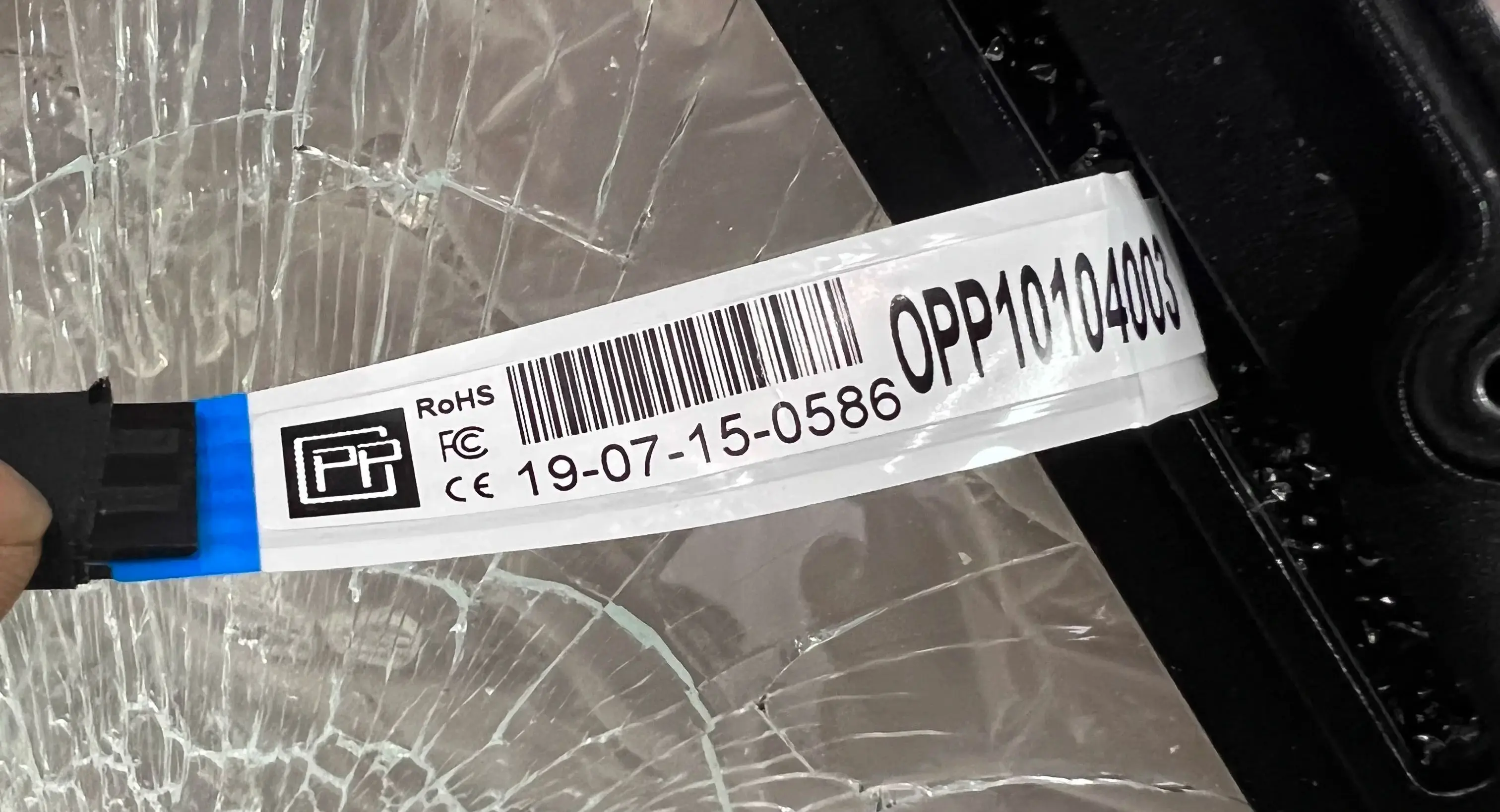 Сенсорный экран OPP10104003