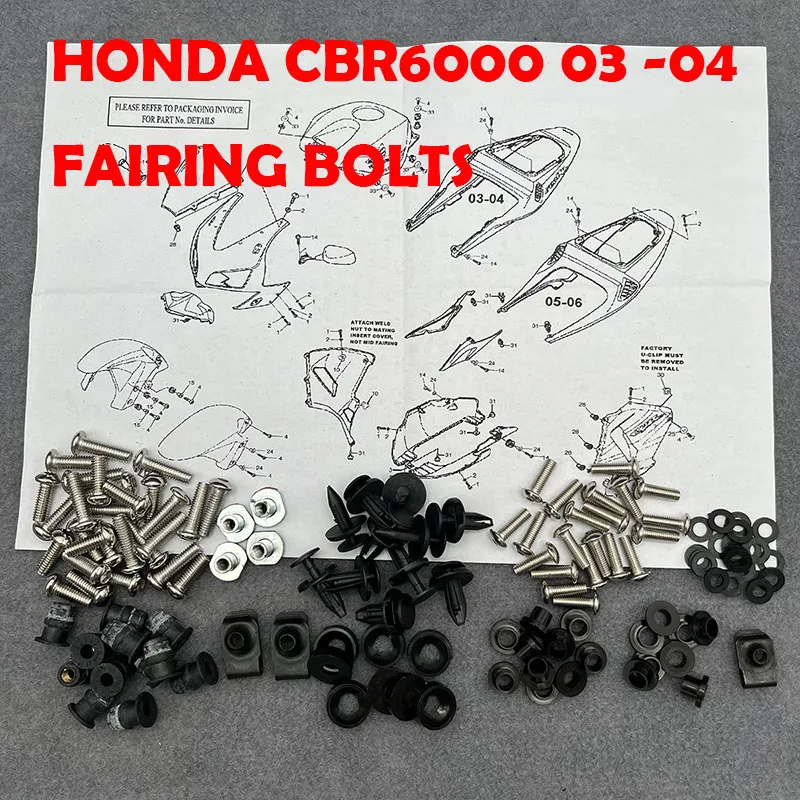 Набор болтов для обтекателя мотоцикла Honda CBR600RR 2003 2004 CBR 600RR 03 04 F5 - купить по