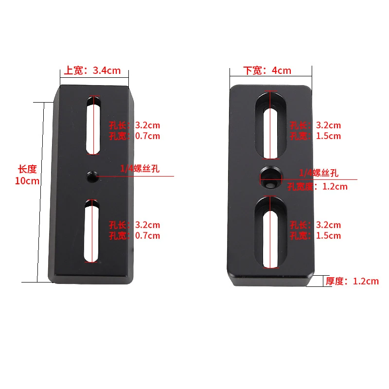 Рисунок 5 - 10 см/3,9 дюйма 30 см/11
